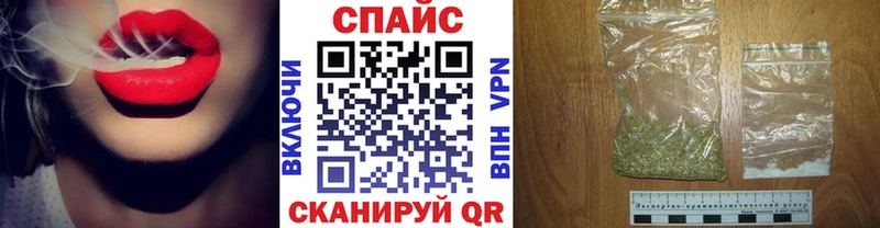 Бутират BDO 33% даркнет формула Зверево