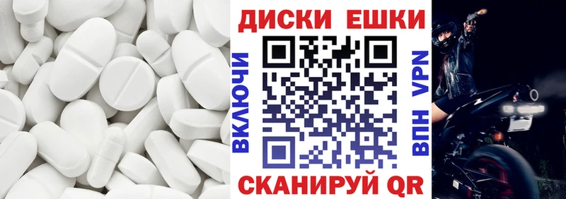 сколько стоит  Зверево  Ecstasy Punisher 