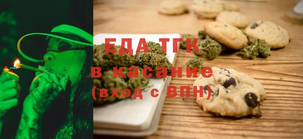 кокаин Алексеевка