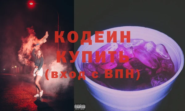 таблы Болхов