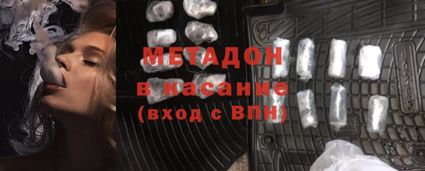 бутик Алзамай