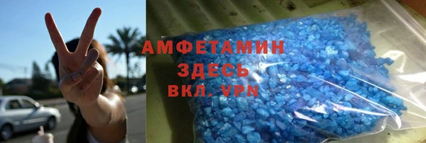 кокаин Алексеевка