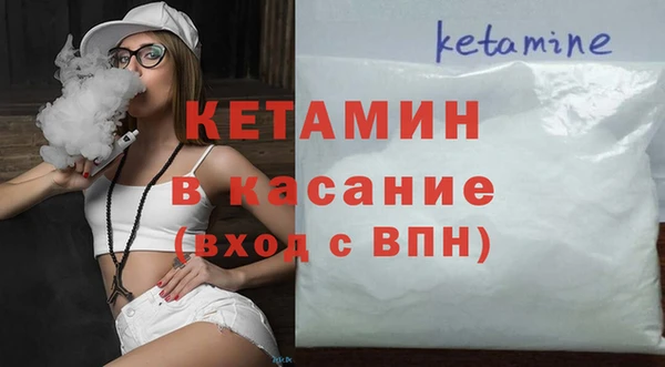 кокаин Алексеевка