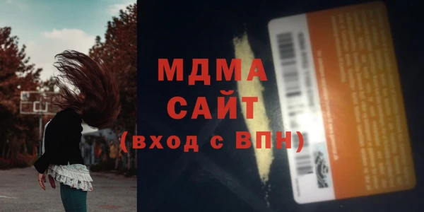 кокаин Алексеевка