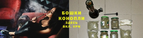 дистиллят марихуана Арсеньев