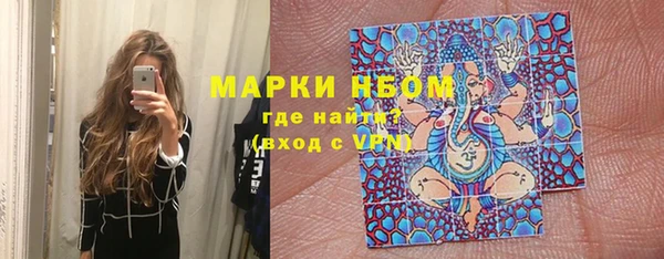 бутик Алзамай