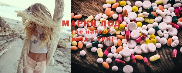 кокаин Алексеевка