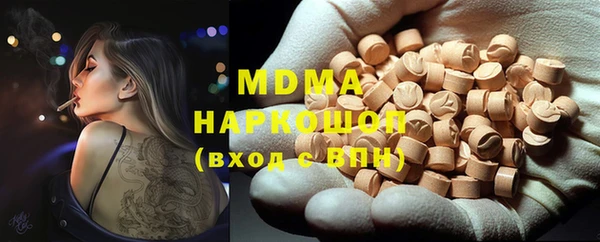 кокаин Алексеевка
